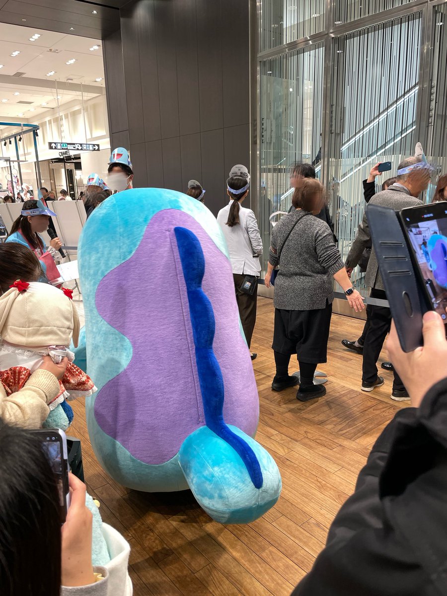 ぬおん） 今日は新宿高島屋のヌオーグリーティングに参加してきただぬ