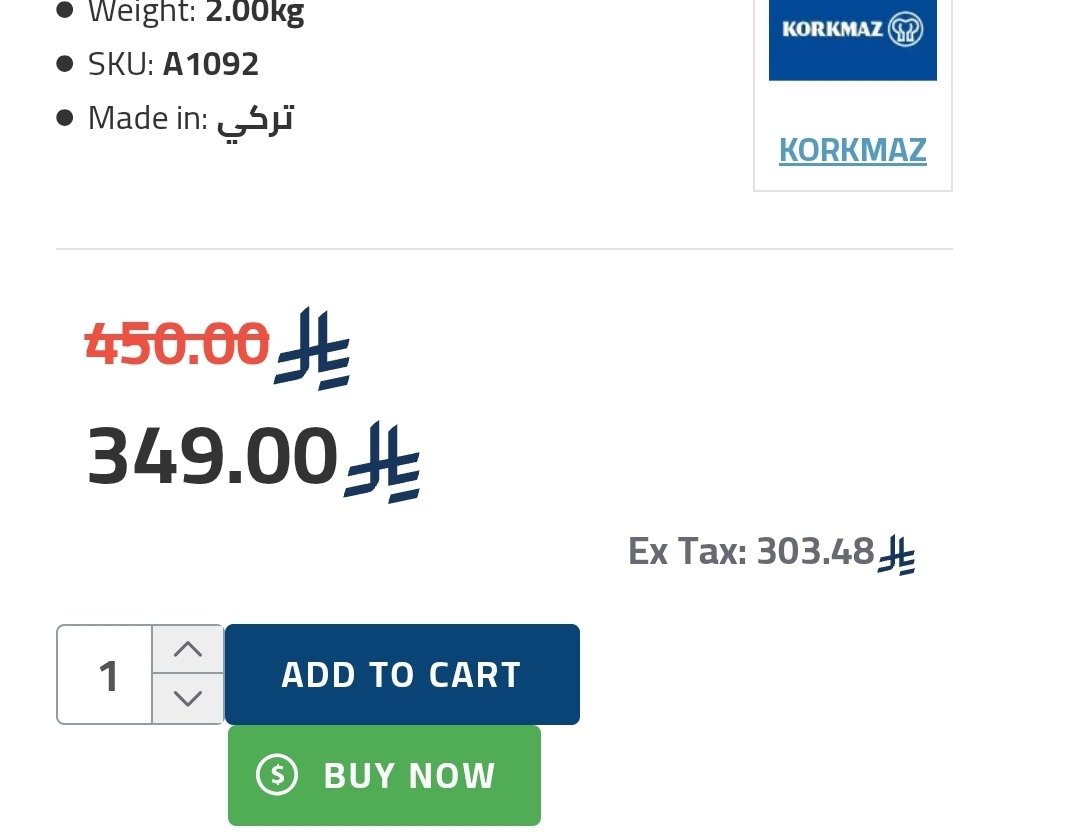خبير العروض tweet media