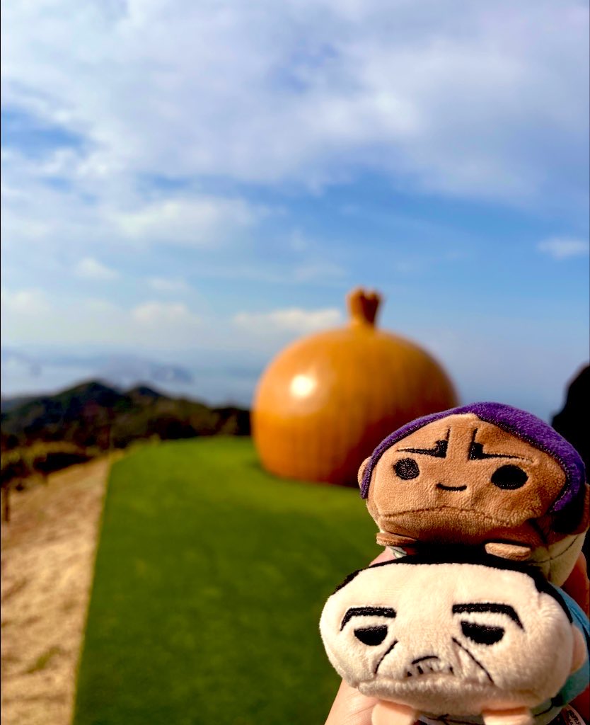 #世界に愛とのる島を