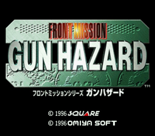 StgFreak's tweet photo. #スクエニ で最も遊んだRPGは #GunHazard なんです。
格闘ゲームで一番遊んだのが恐らく #FightersHistory (初代)です。
#データイースト には、#ファイティングファンタジー っていう対戦ゲームもあって面白いですよ。 https://t.co/CGS3dY6L29