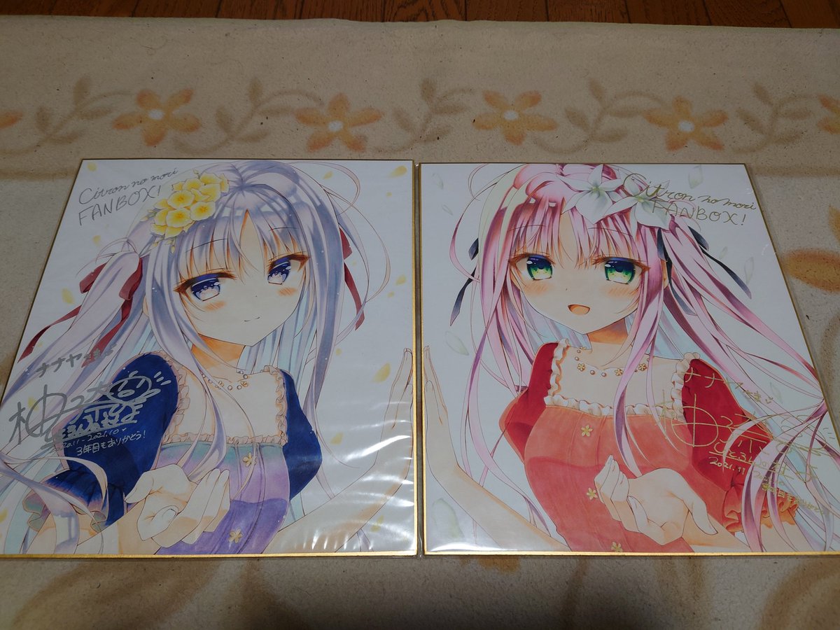 柚子奈ひよ🐣 (@yuzuna_hiyo) / Highlights / X