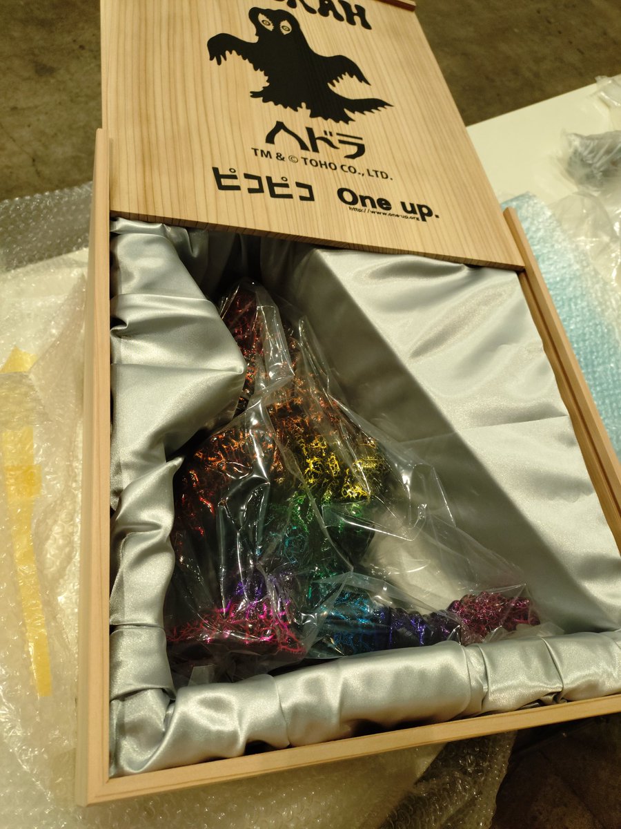 2026' 2/8開催の ワンダーフェスティバル冬 One up. ブース 5-21-2