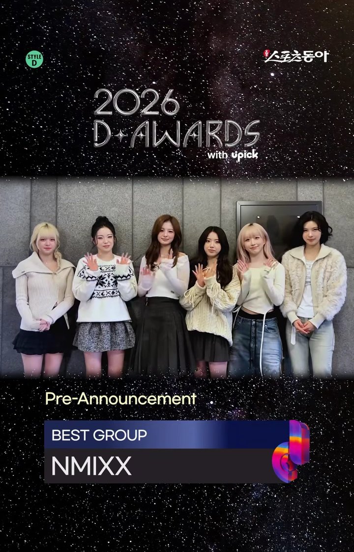 [🏆] Congratulations <a href="/NMIXX_official/">NMIXX</a> for winning ‘Best Group’ at 2026 D Awards 🎊🎉

<a href="/WE_NMIXX/">NMIXX</a> 
#NMIXX #엔믹스 #DAWARDS #BestGroup