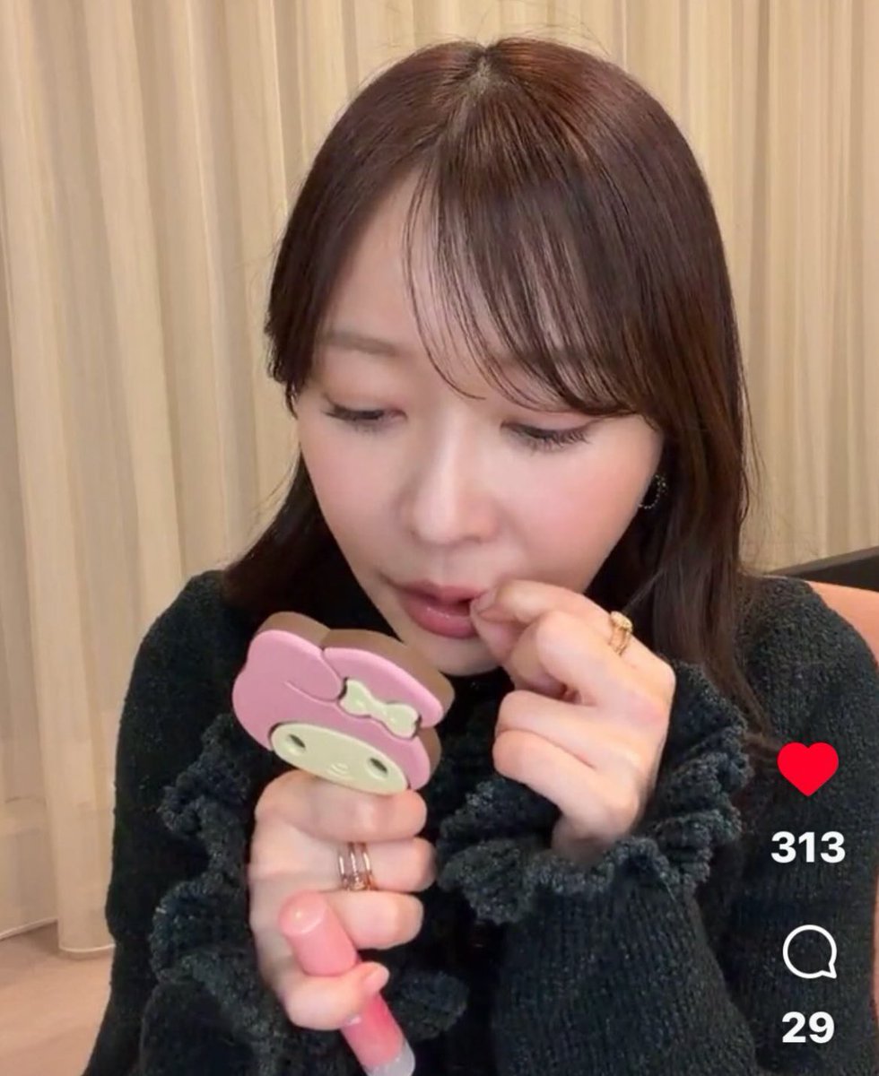 さっしーが使ってて可愛すぎ😍 即ポチったのが マイメロちゃんの