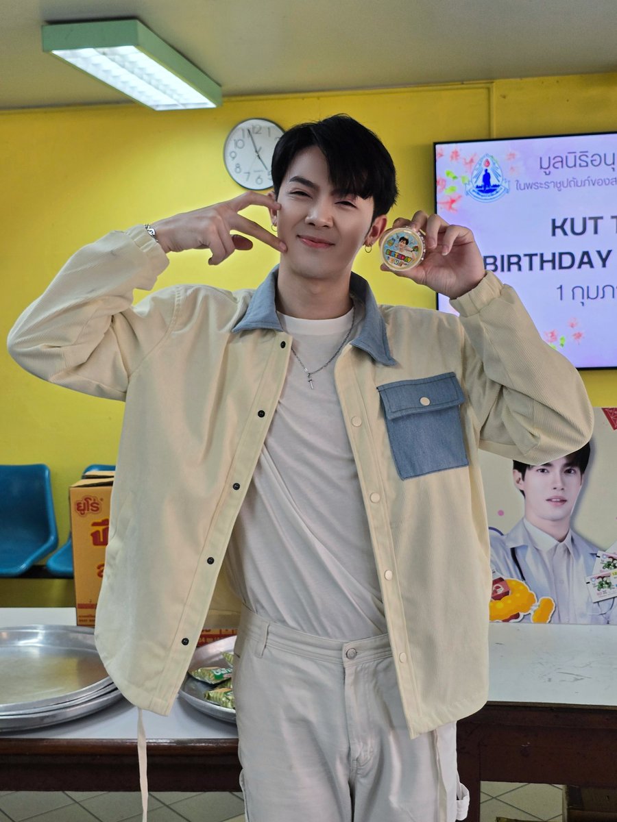 Khunkut._.Official tweet media