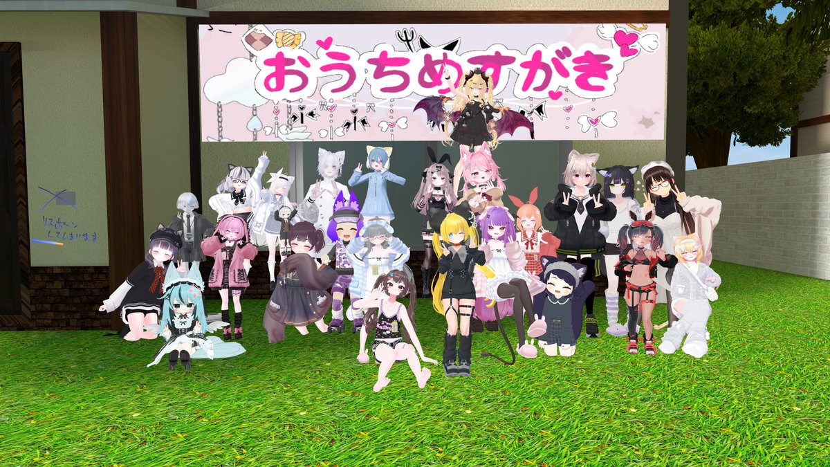 msgk_ouchi's tweet image. 昨日はおうちめすがきにお越しくださりありがとうございました！

次回はなんと！バレンタイン特別営業です！
もちろん、お兄ちゃんお姉ちゃんはしっかり準備してきてくださいね？

次回営業日2/13日金曜日の22時の事前予約はこちらっ！
forms.gle/xWLs4Tshc4oS3H…

＃おうちめすがき