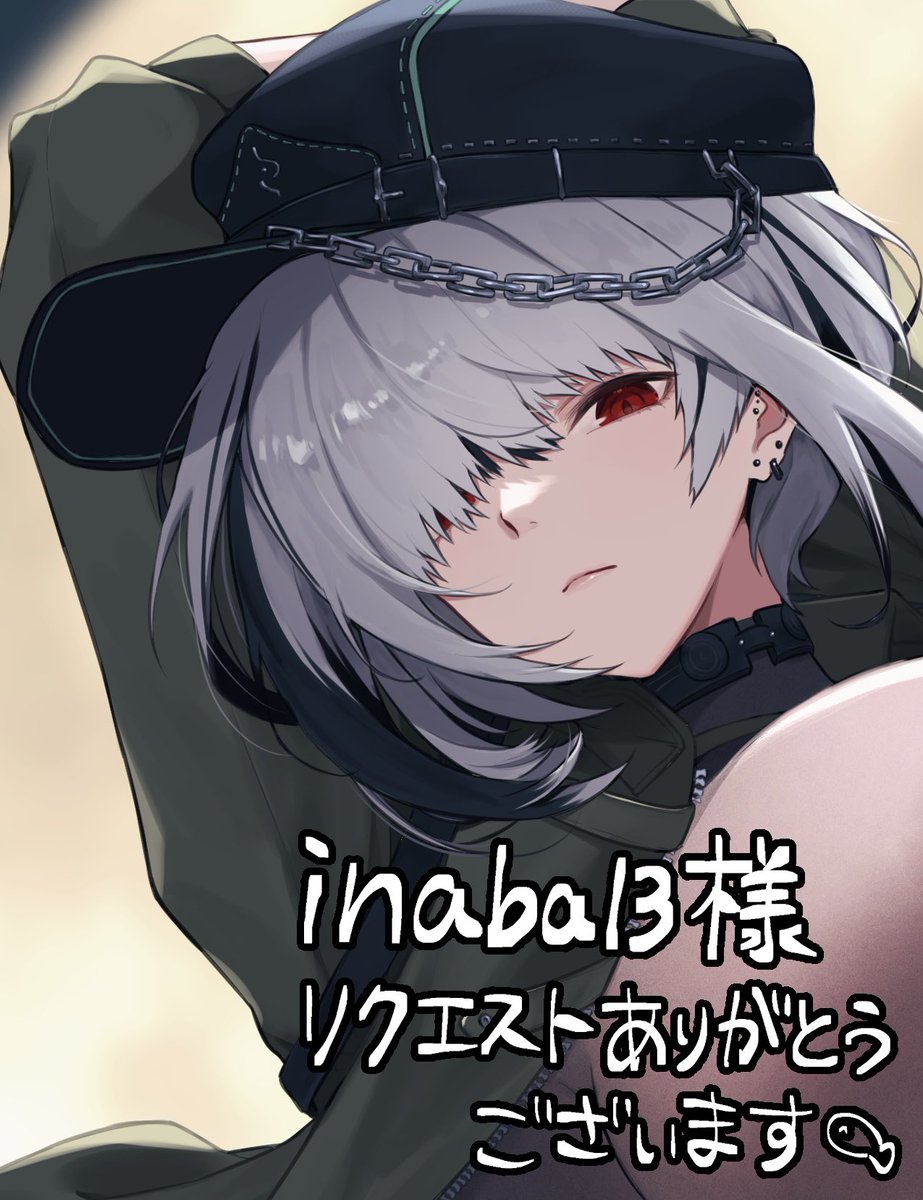 𓆛𓆜𓆝𓆞𓆟𓆡 tweet media