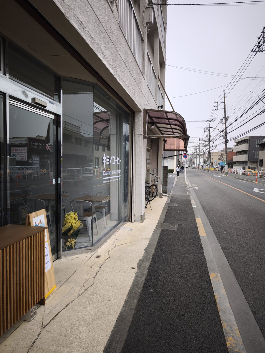 雪の中にもかかわらず、今日もたくさんのご来店、ありがとうございました。知っているお顔をみると安心して、はじめましてのお顔をみると嬉しくなります。また明日のご来店お待ちしています。