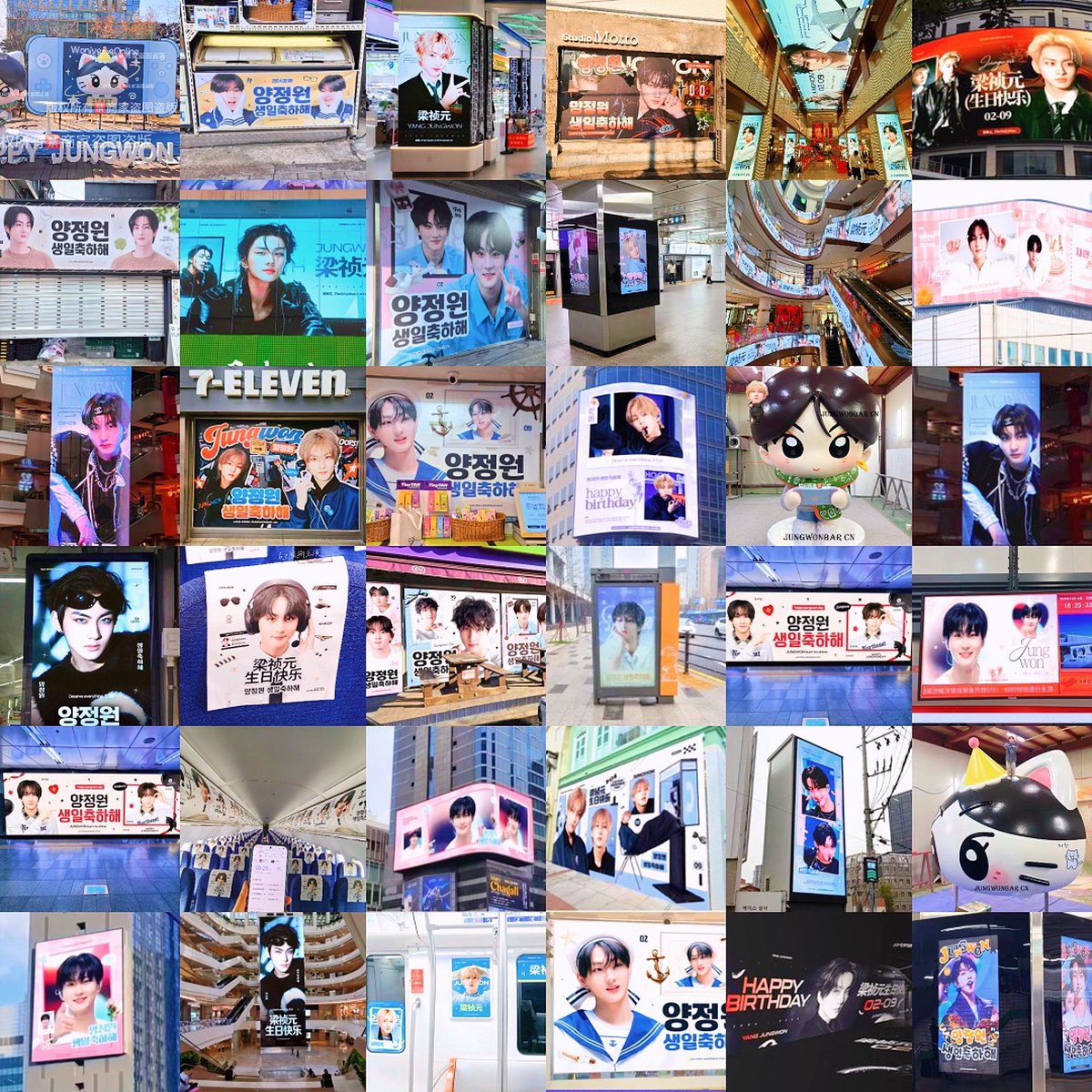 jwonmyheart_'s tweet image. this isn’t just jungwon land. this is WONIVERSE.