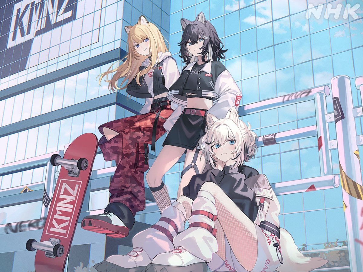 KMNSTREET@KMNZ公式 (@KMNSTREET) / Highlights / X