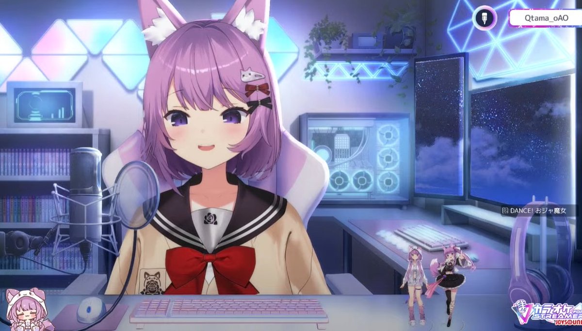 にゃんたん♡ これは女児（かわいい） どっかーん🪄 #くぉんたま