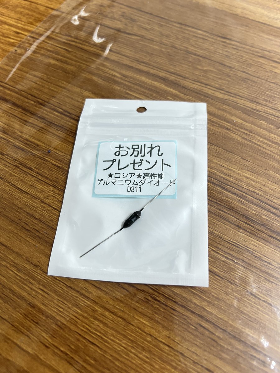 なかのだ＠ (@nakanoda) / Posts / X