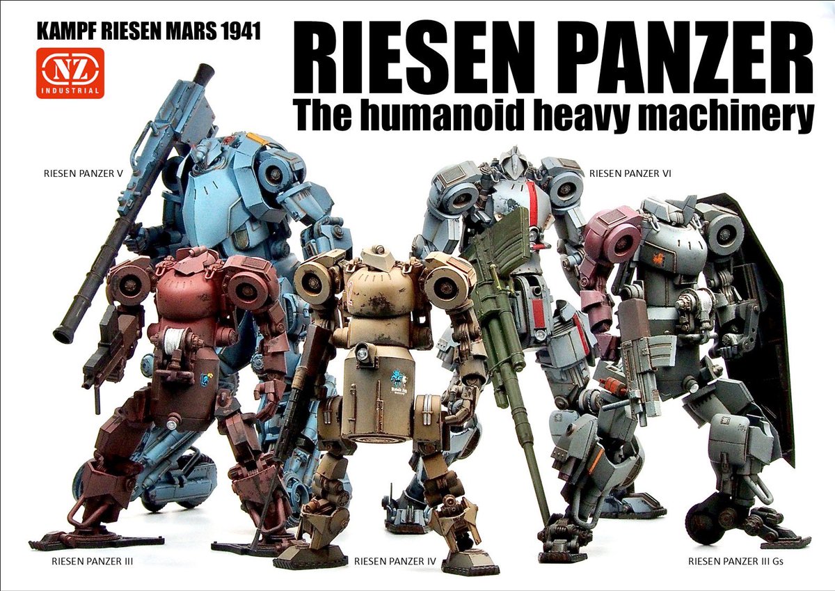 明日のワンダーフェスティバル2026冬に参加します。Ⅴ号人型重機の