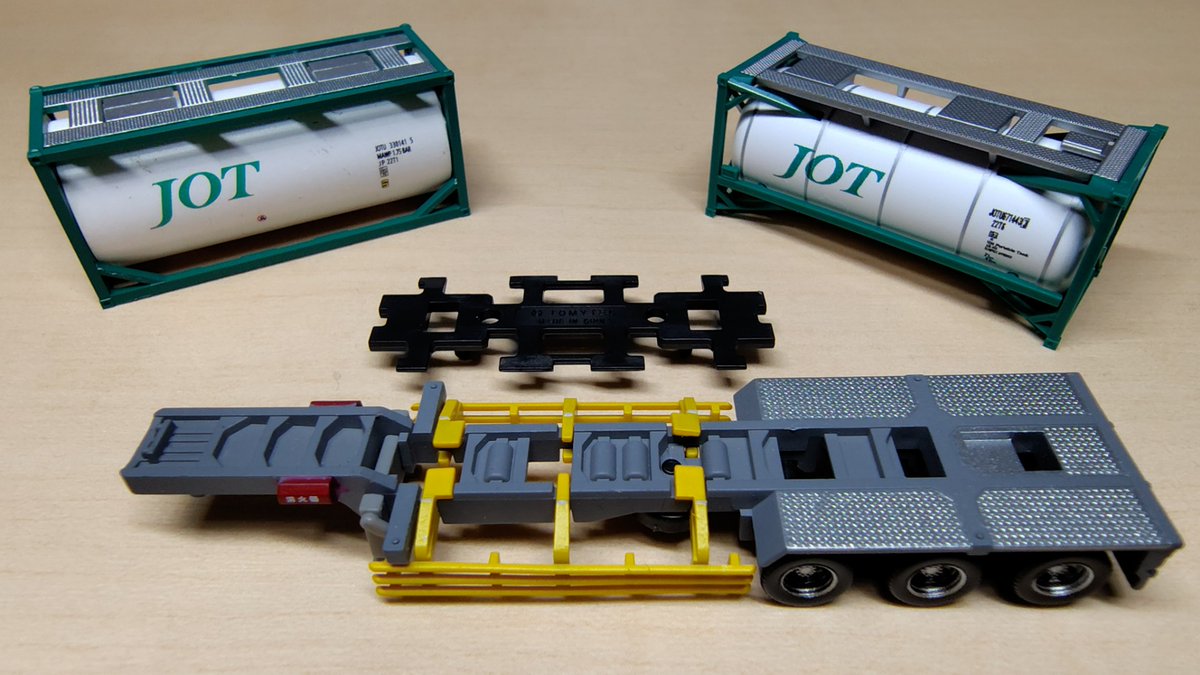 ぞむてつ-こてつ (@6lFStTBQ0E2PsM0) / Posts / X