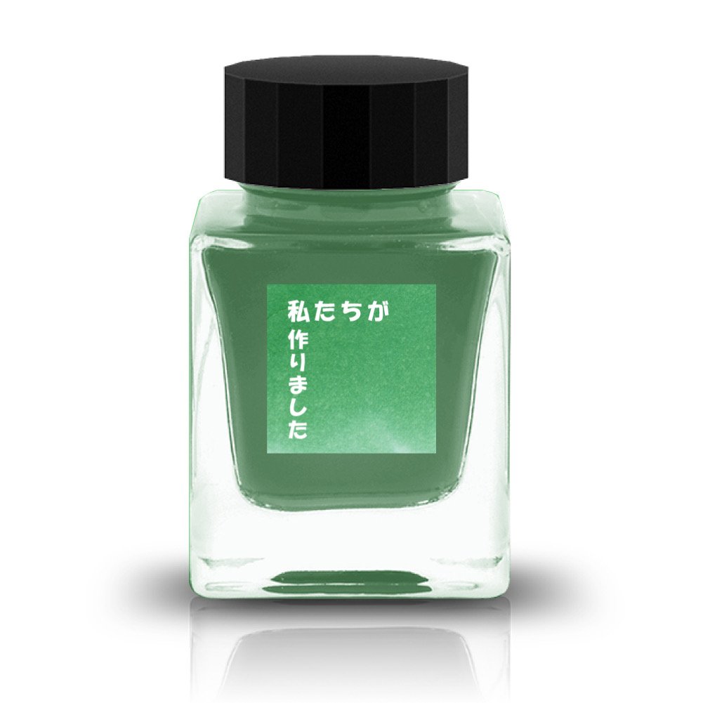 MOB_stationary's tweet photo. 【新商品発売のお知らせ】
マナベケイコのおかしな文具店
はじめてのインク

「私たちが作りました」
鮮やかなあの色を再現しました

ラメなし
ラメ入り
2種類です

2/13～開催される
限定オリジナルラベルバージョンは『にゃん具博vol.1』にて発売します

 #長ネギ
 #インク https://t.co/auaGMJixcY