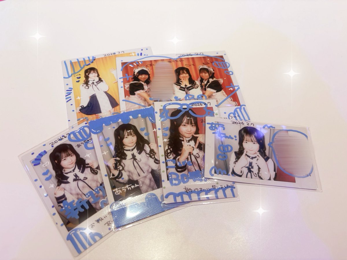 あうƾ⊃ƾ ♥ tweet media