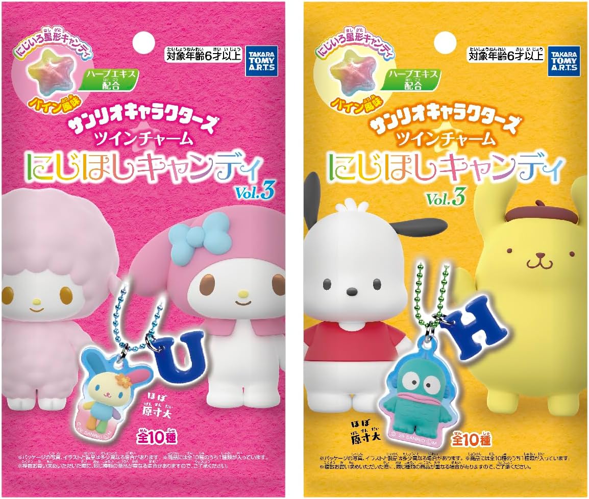 sanrio_oshikatu's tweet photo. ＼⚠️新商品【予告】📣🆕／
タカラトミーアーツ食玩『サンリオキャラクターズ ツインチャーム にじほしキャンディVol.3』が3月発売決定🥹🌈

ついに第3弾きたああああ🥹🩷
今回はイニシャルがついたデザインでこれまた可愛すぎる…🥹🩷
マロンクリーム、ウサハナ、けろっぴ、ポチャッコ、マイスウィートピアノの5人はシリーズ初登場💖
また発売日が近くなったらお知らせするね🙆‍♀️📣

🔗楽天：https://t.co/ujeNbN5IKX
🔗Amazon：https://t.co/hyRcP0JIxa

👇気になる人はぜひチェックしてね💕
📅発売日：2026年3月予定
🛒購入：全国量販店の菓子売場等
📝ラインアップ：
サンリオキャラクターズ ツインチャーム にじほしキャンディVol.3（全10種）…税込418円

#サンリオキャラクターズ #にじほしキャンディ3 #食玩 #pr