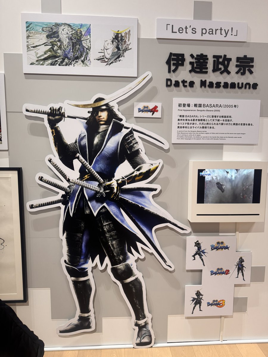 好きな作品（キャラ）ばかり