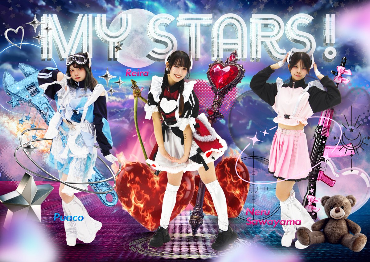 しゅわしゅわメロンソーダ🍈🍹 (@shuwamero) / Posts / X