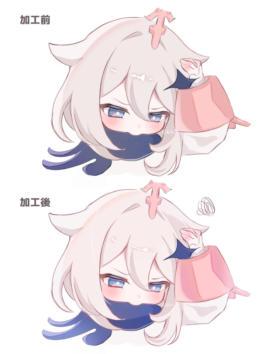 Chiru (@Chirunuru) / Posts / X