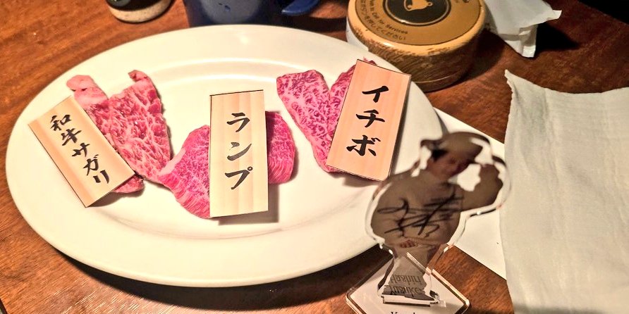 サザエ (@kr73UkpFvqded4i) / Posts / X