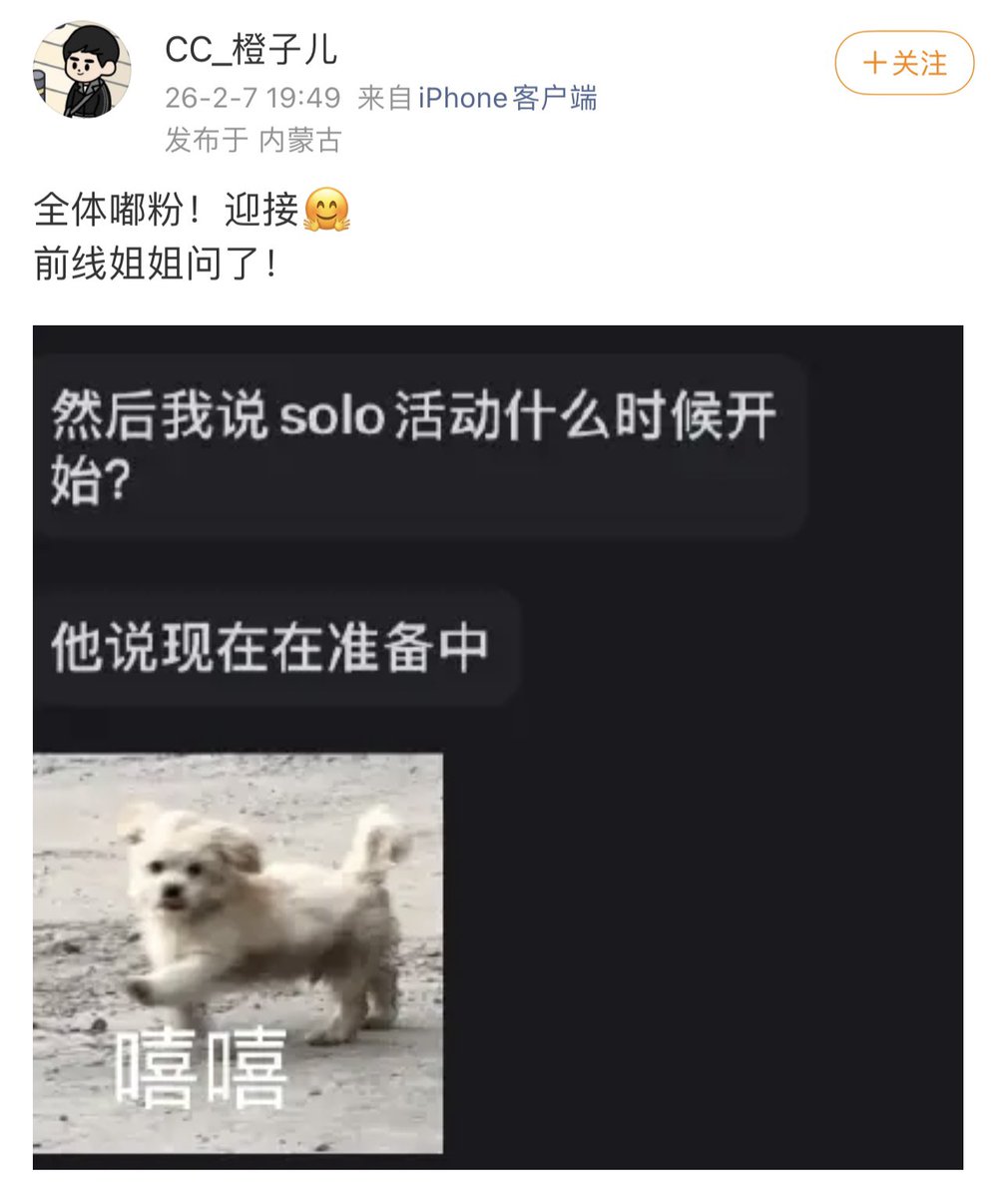 doh_little duckling tweet media