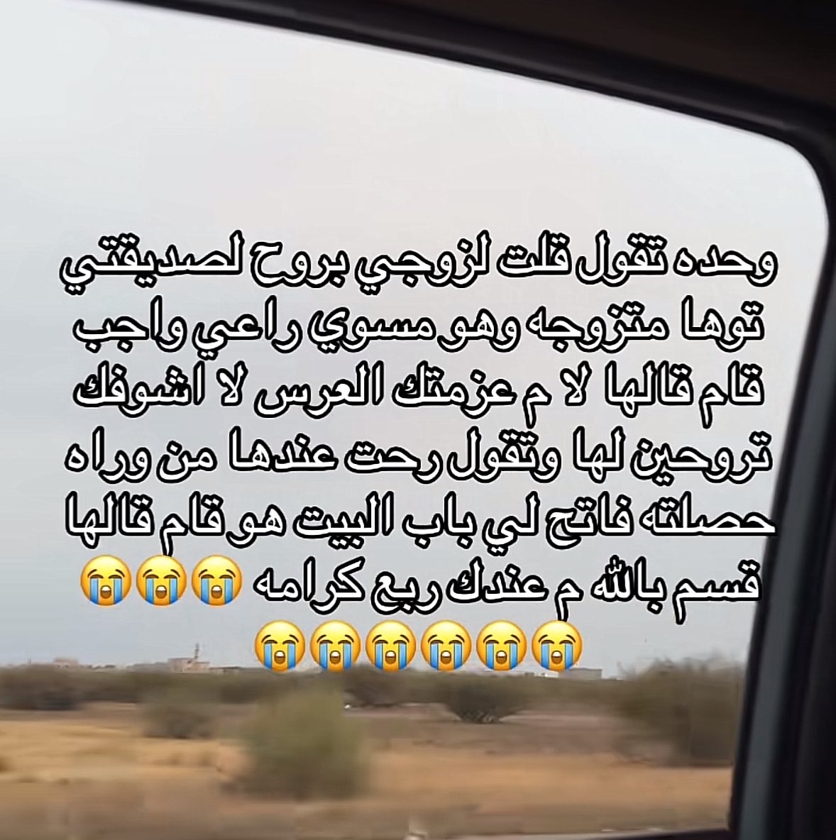᷂أثر tweet media