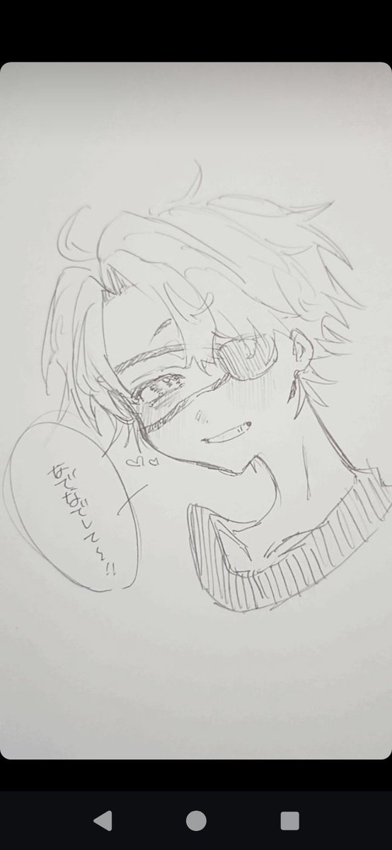 あも🍡 tweet media