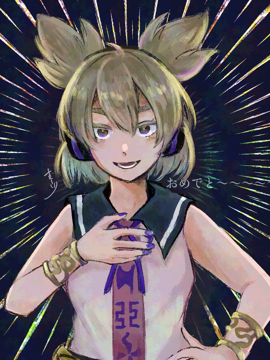 #2月7日は神子さんの日
おめでとうございます