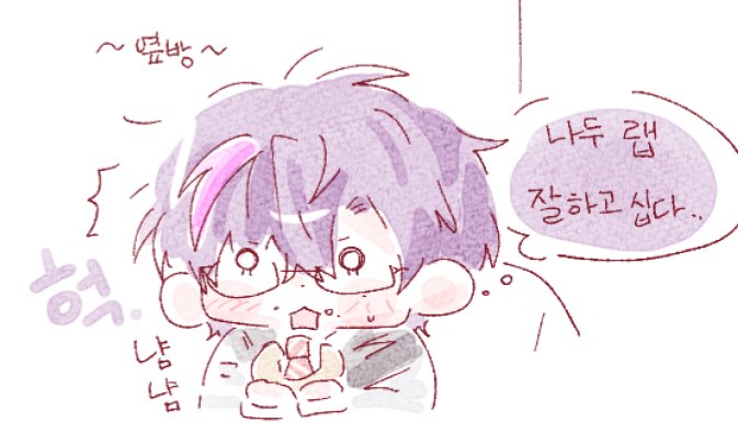 준혁 tweet media
