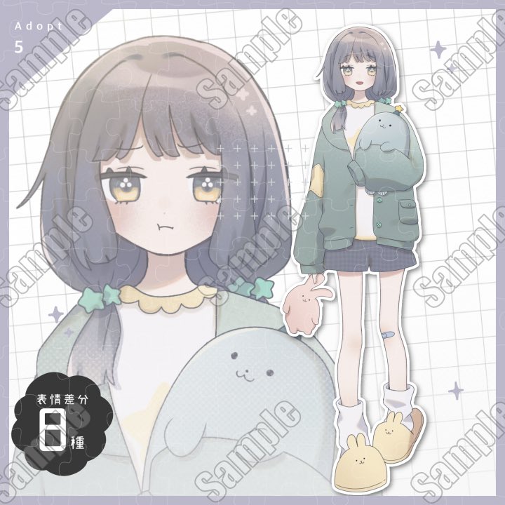 0menou0's tweet photo. ｜立ち絵販売｜

紫おさげ髪の女の子を出品しました
よろしくお願いいたします✧

https://t.co/vEjcrZJ43i

#つなぐ　#立ち絵販売　#キャラ販売 https://t.co/Elya4BtGgM