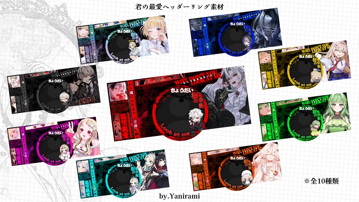 Ÿanirami tweet media