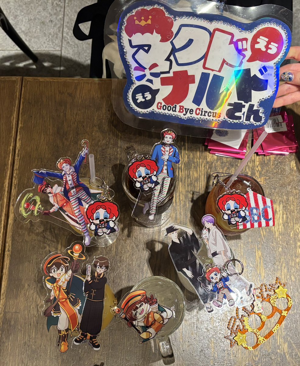 ી( ∂ω6 )ʃ)₎₎⁾⁾