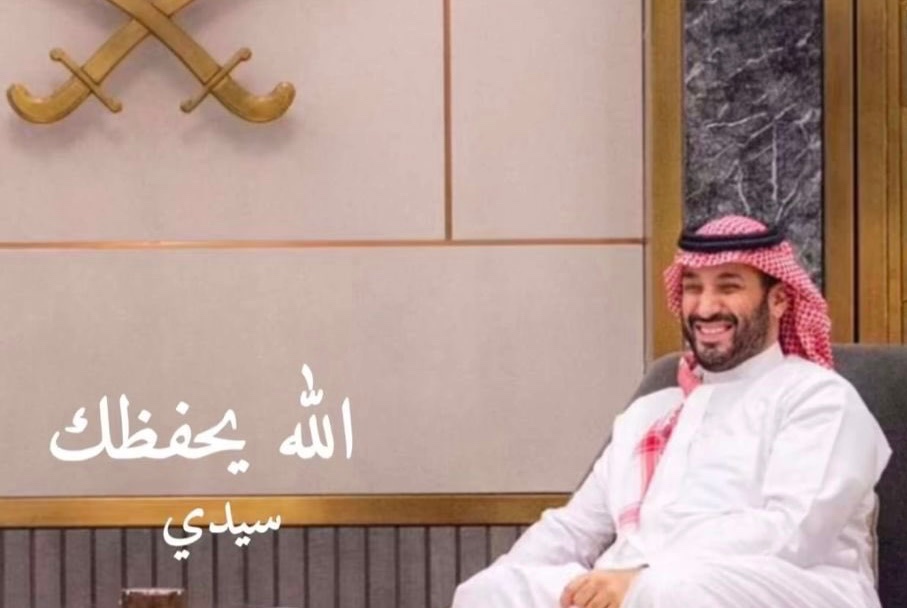 tratylalklam's tweet photo. افتح صورة اليوم...