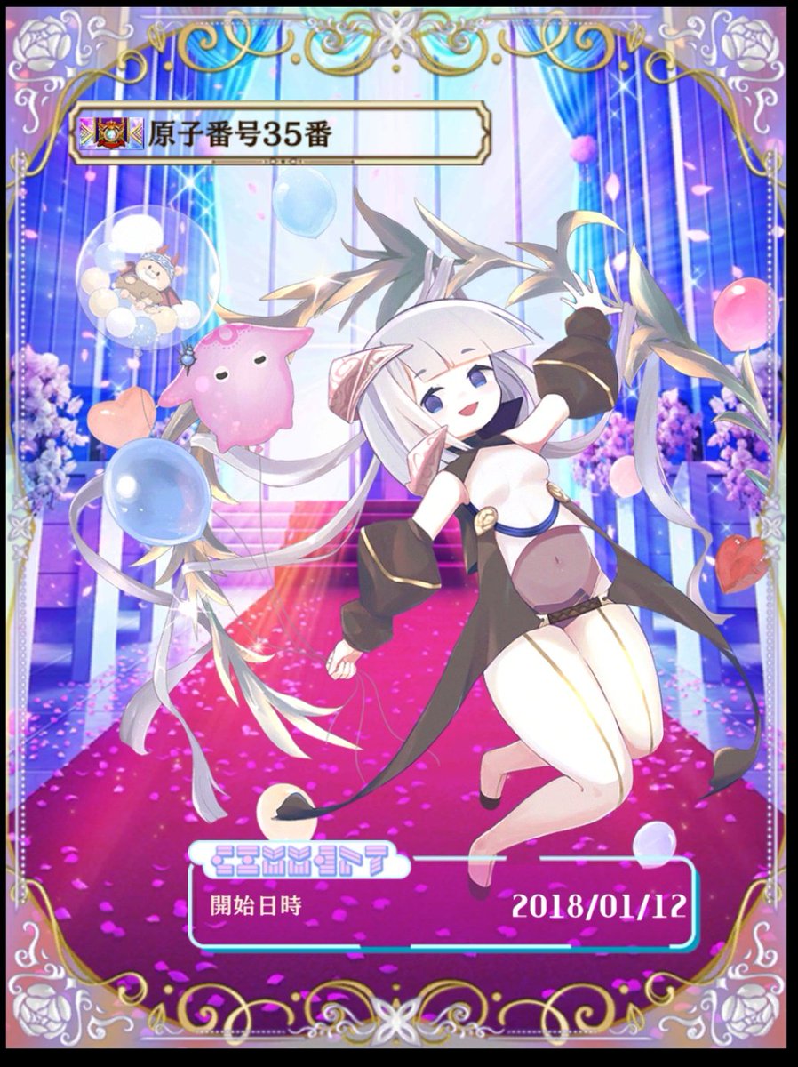 micno35's tweet photo. 全員分作った!!!! https://t.co/sOwJD7etdu