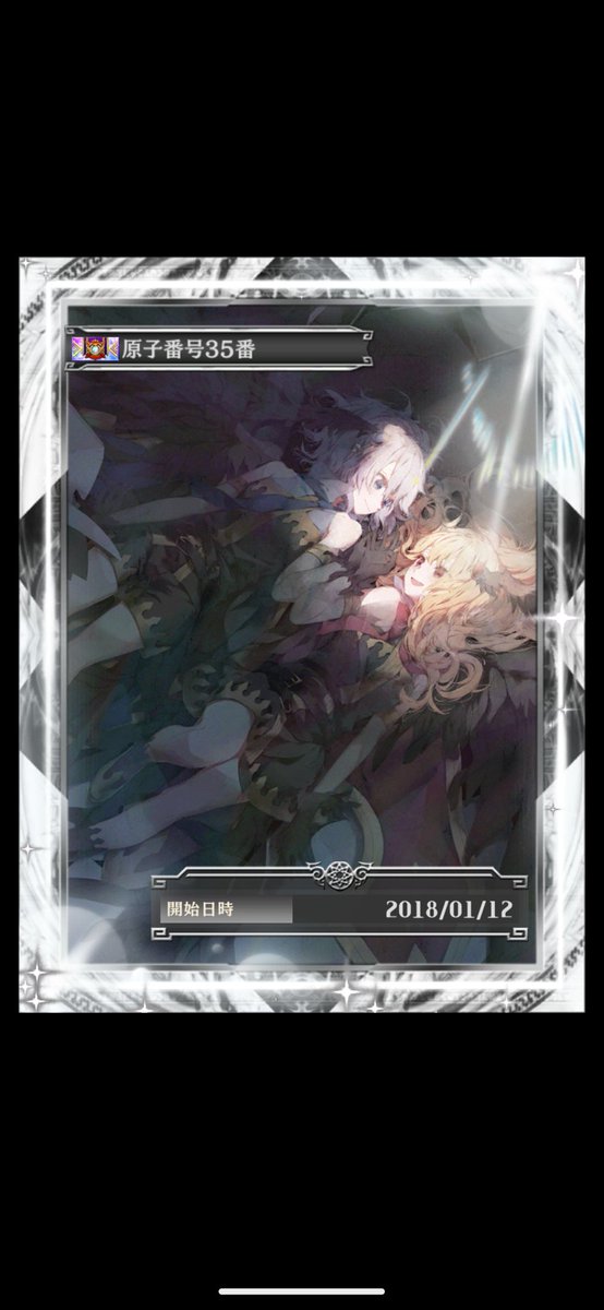 micno35's tweet photo. 全員分作った!!!! https://t.co/sOwJD7etdu
