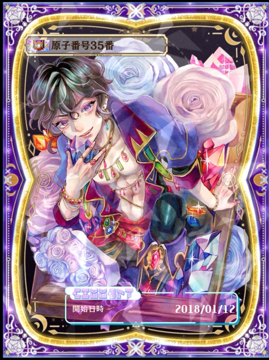 micno35's tweet photo. 全員分作った!!!! https://t.co/sOwJD7etdu