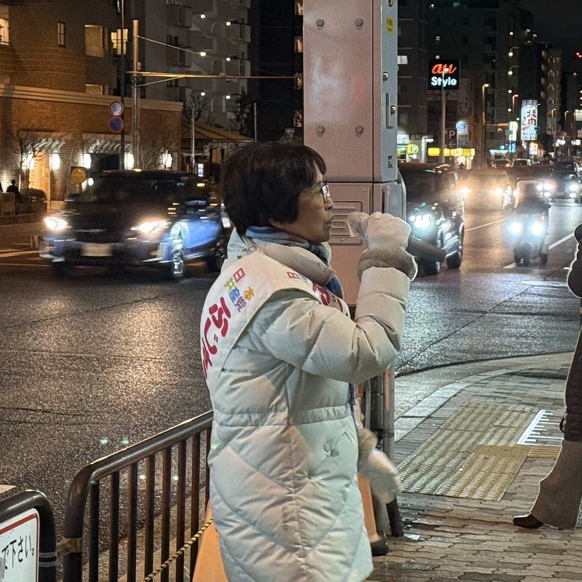 ふじすえ ひろみ🌈 日本共産党 tweet media