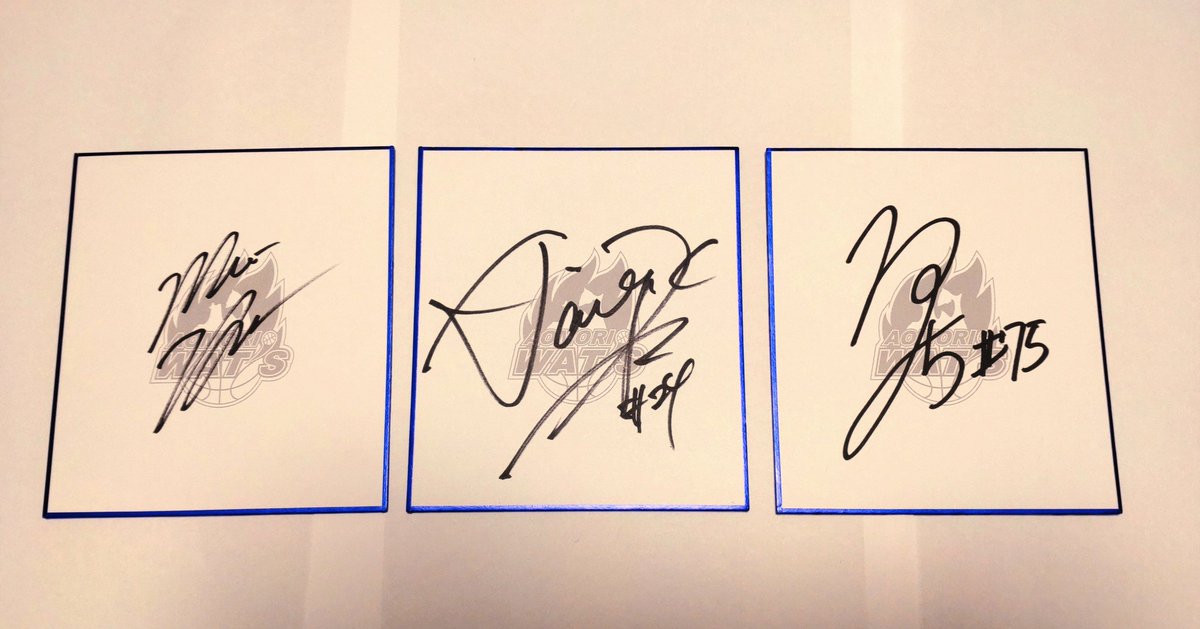 交換していただける方 よろしくお願いします🙏