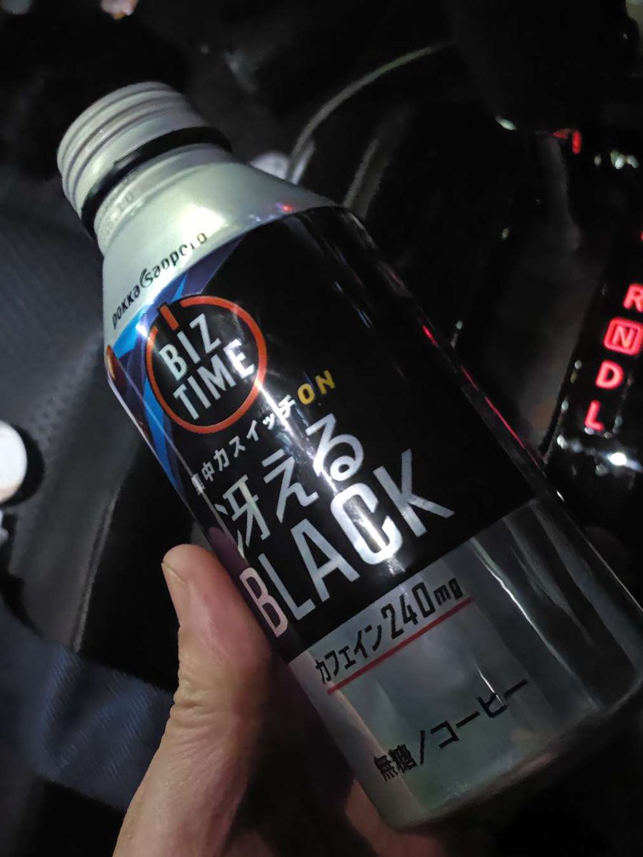 柿たぬき (@persimmonracdog) / Posts / X