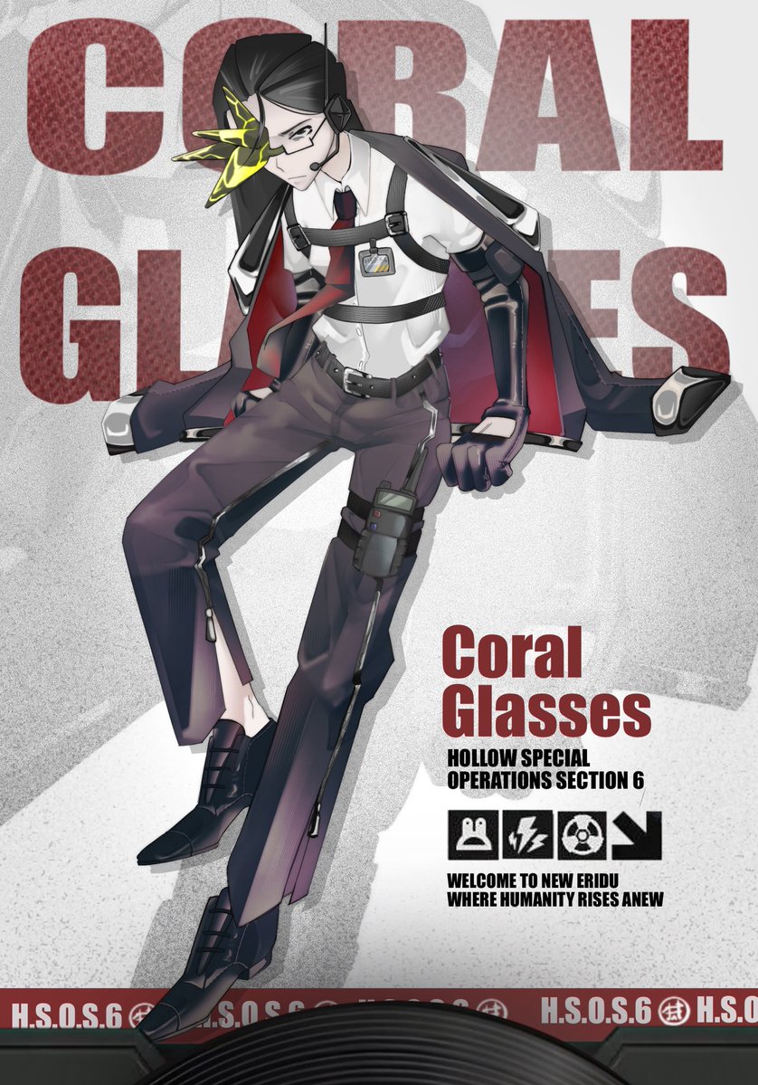 yes coral glasses in zzz #coralglasses