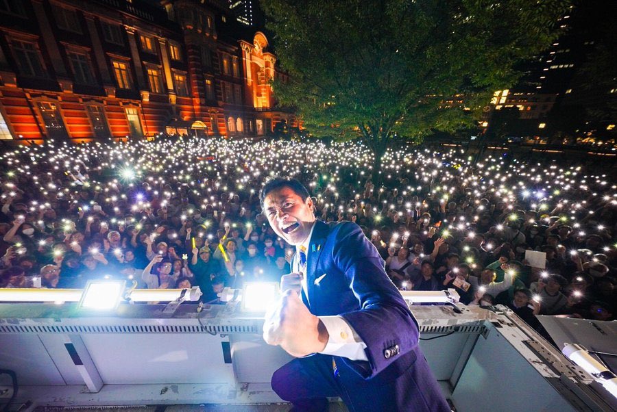 skillhunter555's tweet image. #衆議院選挙投票に行こう 
#比例は国民民主党