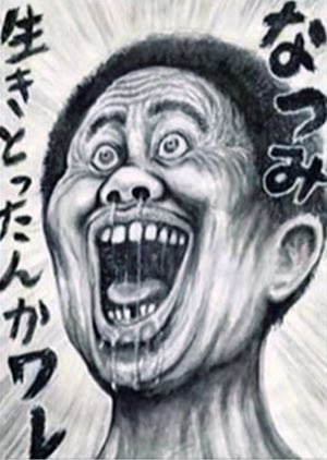 K the Bot tweet media