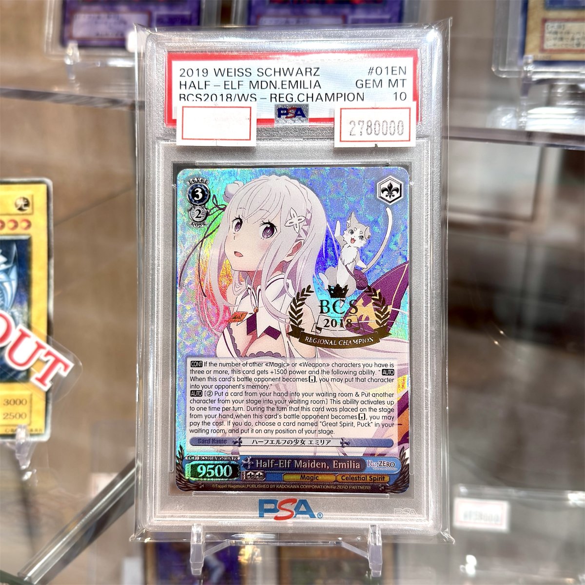 あお (@aocattleya) / Posts / X