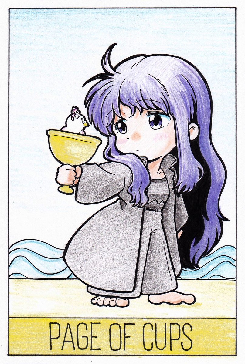 ぬむ (@rou51449811) / Posts / X