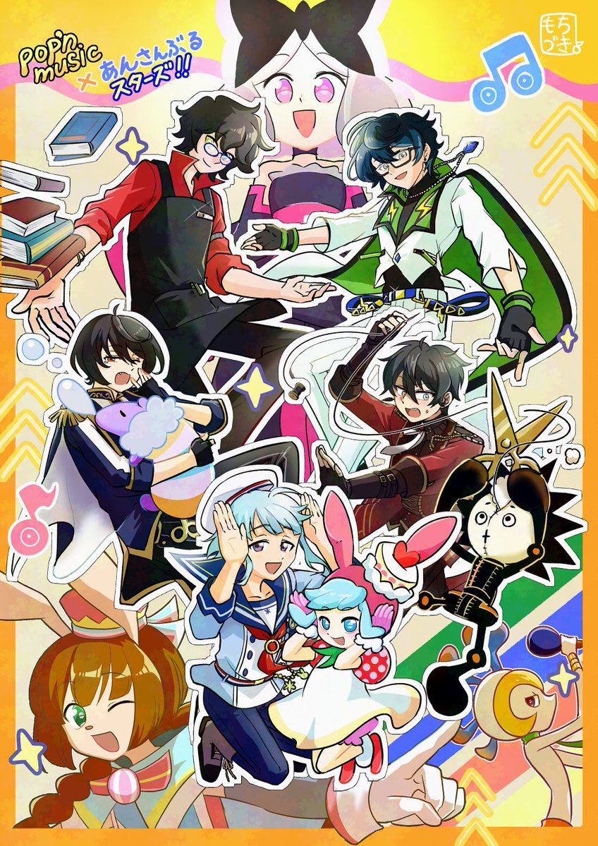 Moti_Zuki's tweet image. #popn_art
あんスタコラボ曲の曲紹介あったことだし友人と合いそうなキャラを選別して描いた記念絵置いておこう……。