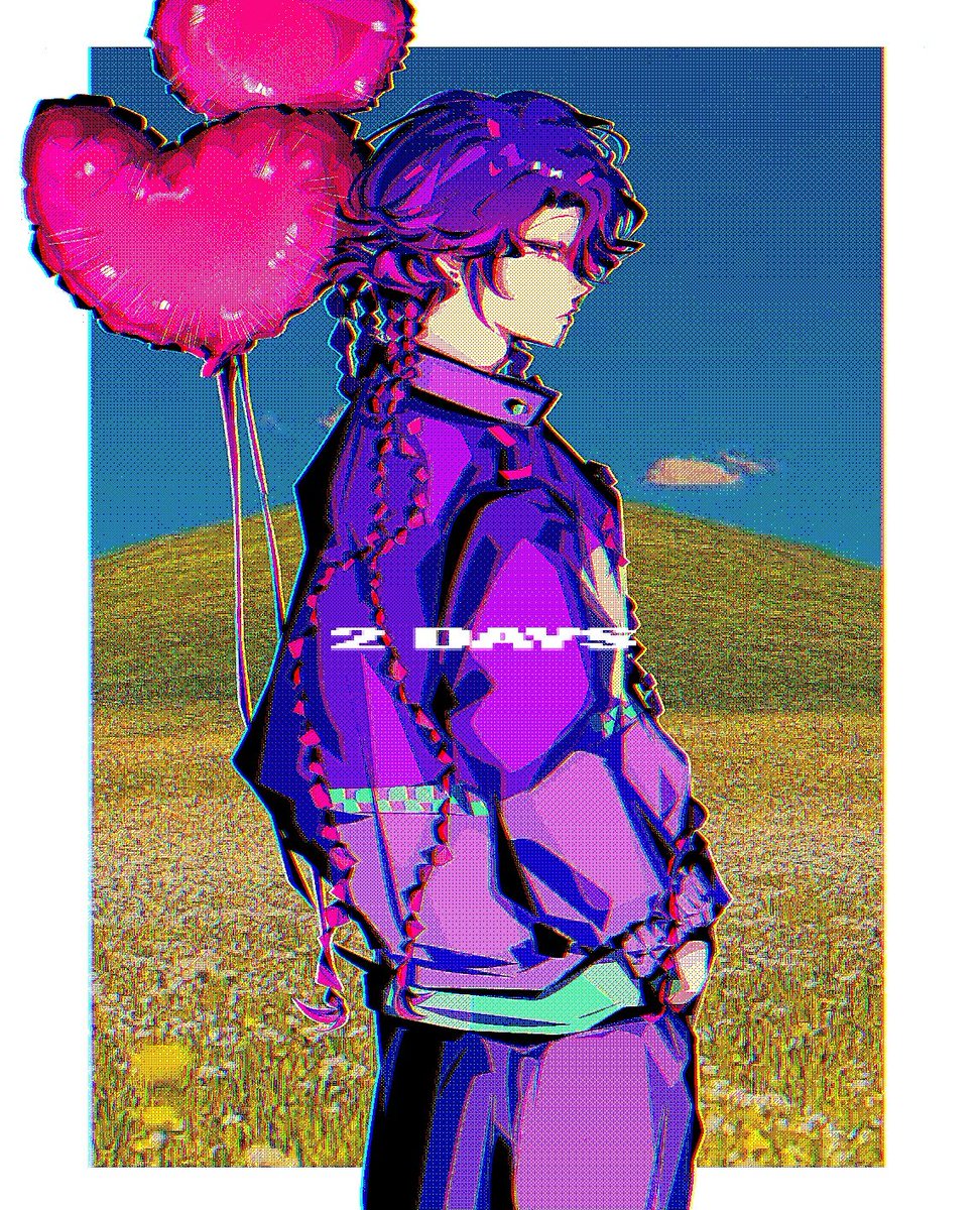 #エイトリFA
👾🎉 あと2日！