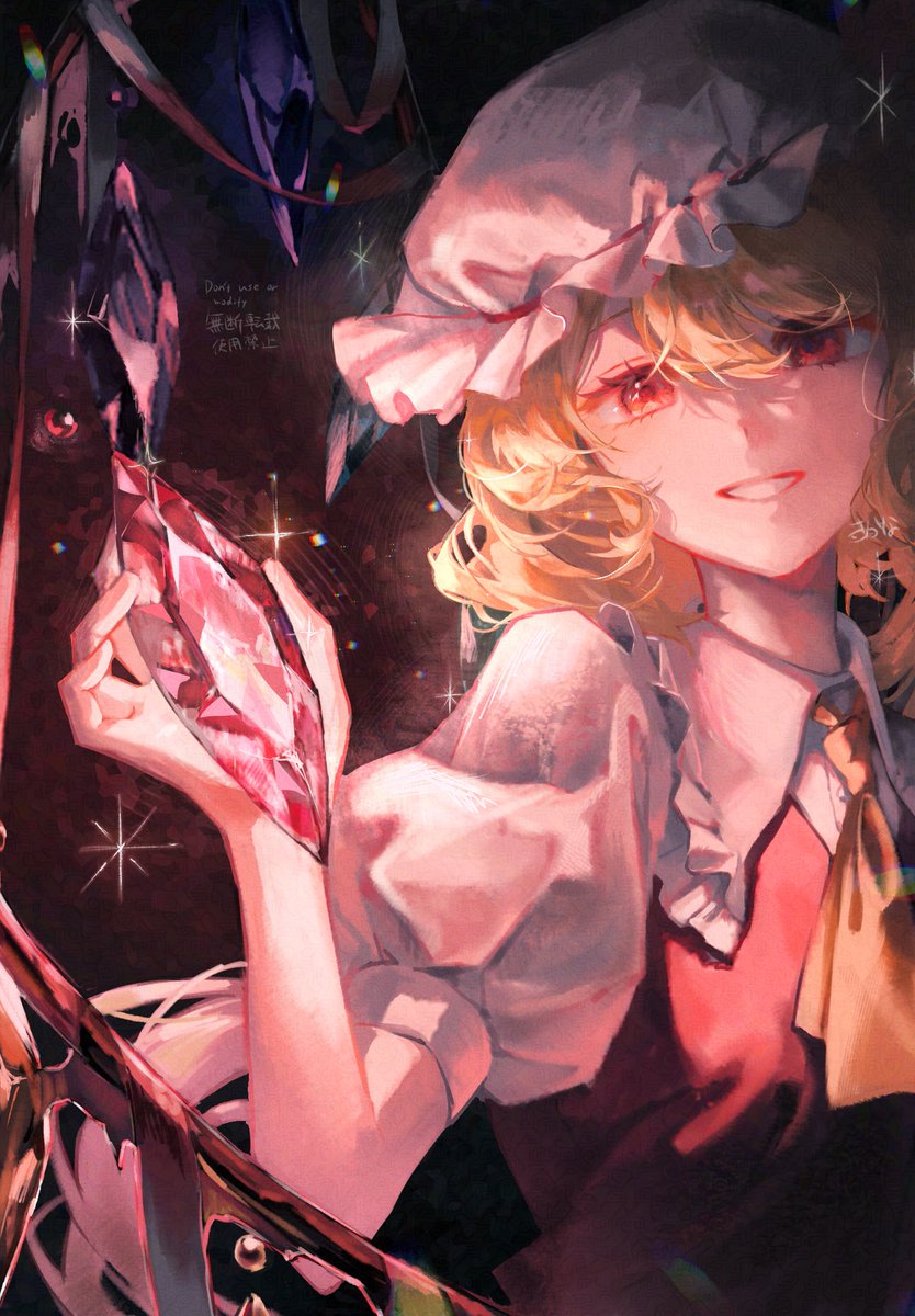 さかな/sakana (@0519_sakana) / Posts / X