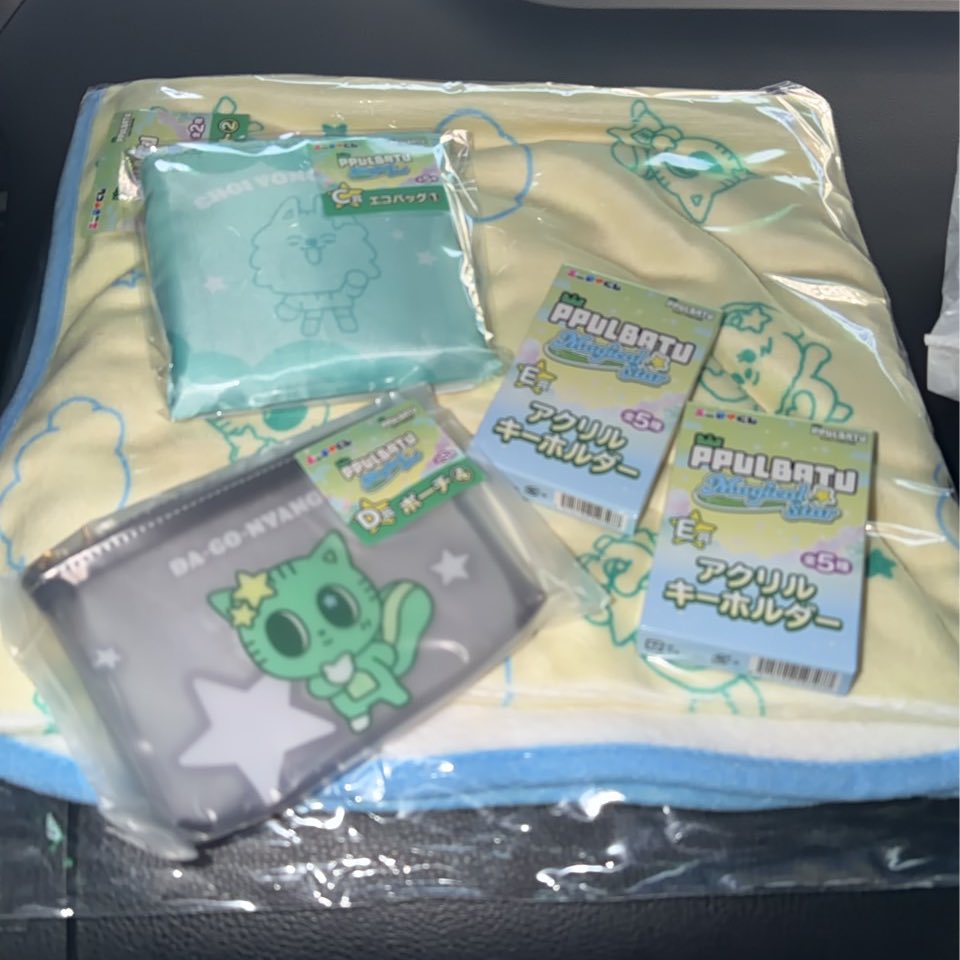 取引🧸 tweet media