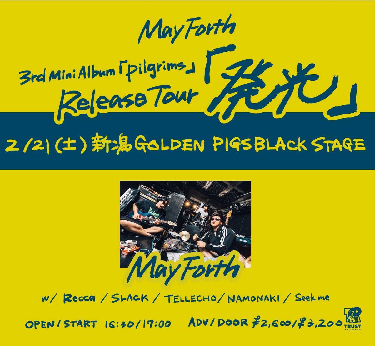toa_0904's tweet photo. 2月のSeek meサポートはMay Forth、Recca、SLACKのツアー！
よろしくです！ https://t.co/nyqG6fNGox